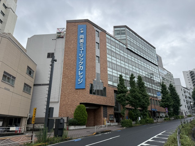 尚美学園創立100周年記念大祝賀会実行委員会より
