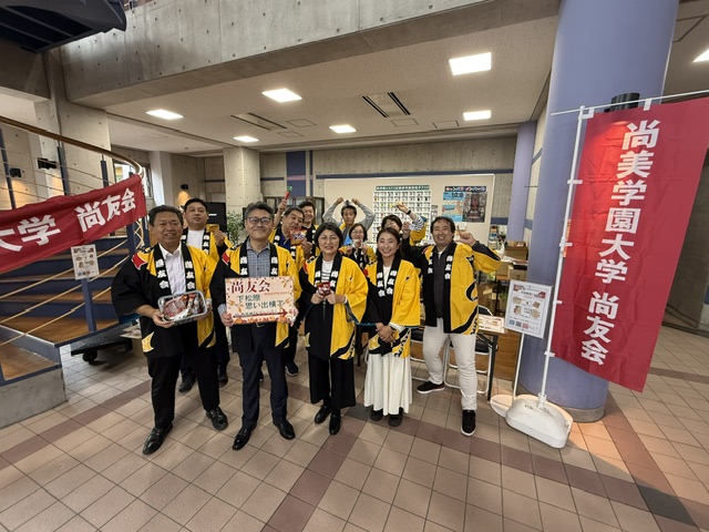 尚美祭に「下松原横丁」が出店！全国お菓子マルシェも大盛況